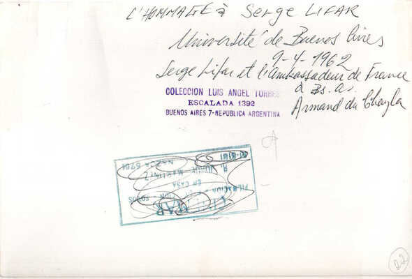 Лифарь Сергей Михайлович. Лот из 14 фотографий из личной коллекции Сержа Лифаря